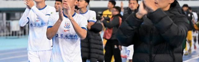 爱游戏平台体验-【2026中超巡礼之申花】困难开局摸着石头过河？